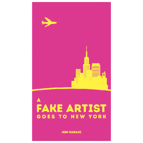 A Fake Artist Goes To New York