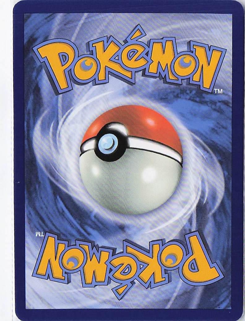 Amoonguss ex 011/159 - Image 2