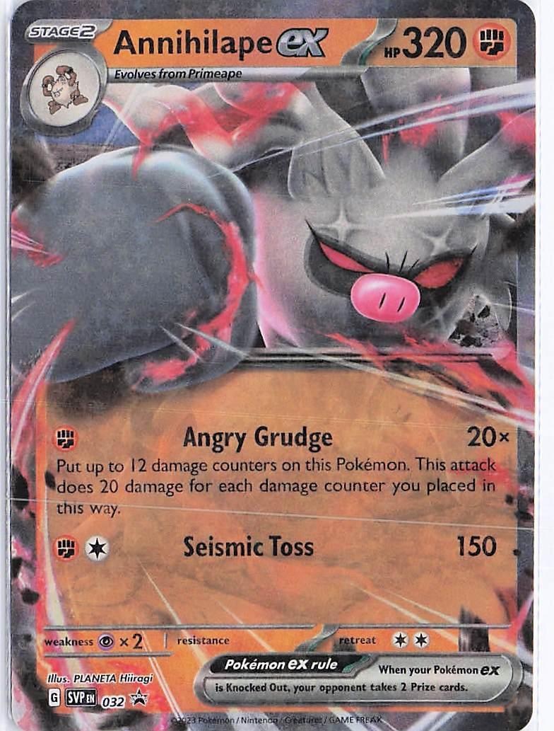 Annihilape ex SVP032
