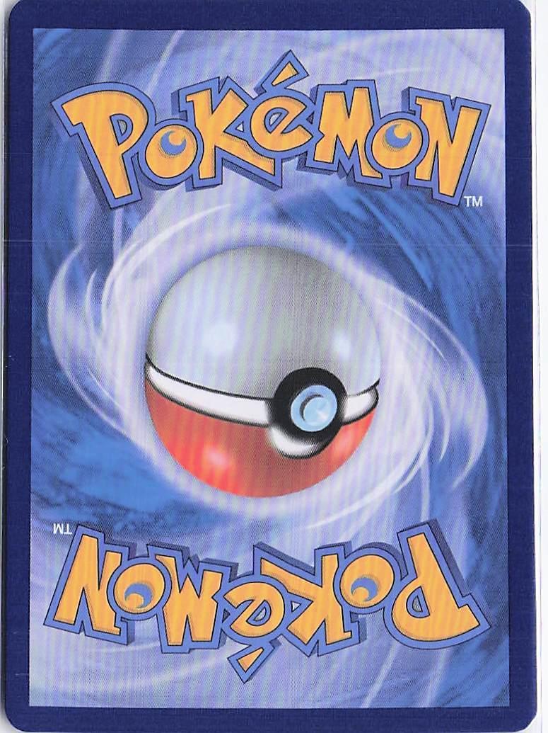 Antique Plume Fossil 080/086 (Pokeball) - Image 2