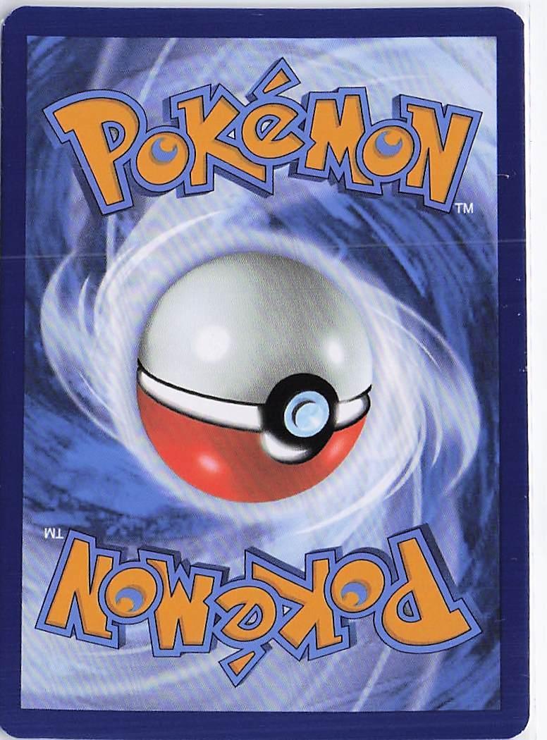 Archaludon 070/131 (Masterball) - Image 2