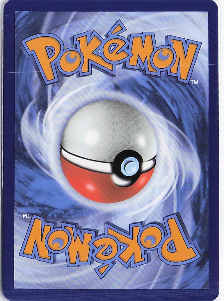 Archaludon 070/131 (Pokeball) - Image 2