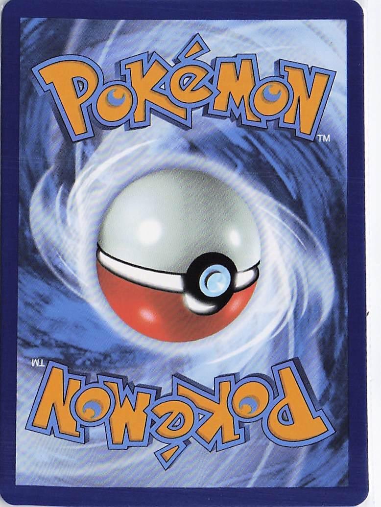 Archen 050/086 (Pokeball) - Image 2