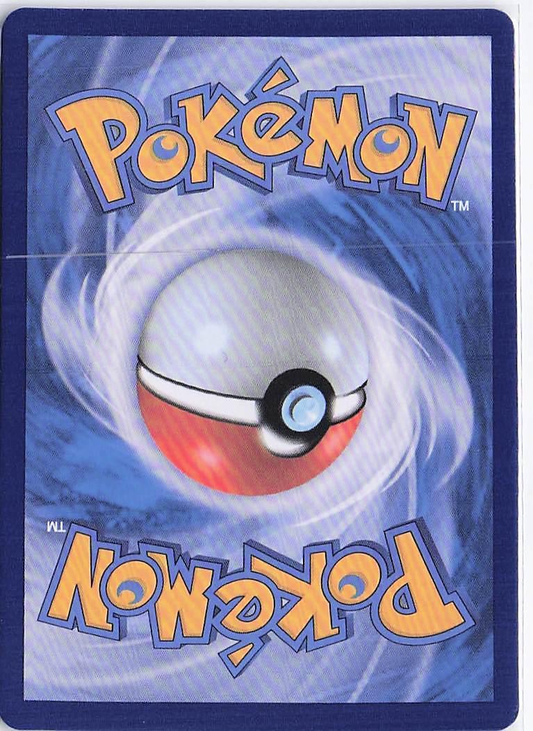Audino 076/086 (Pokeball) - Image 2