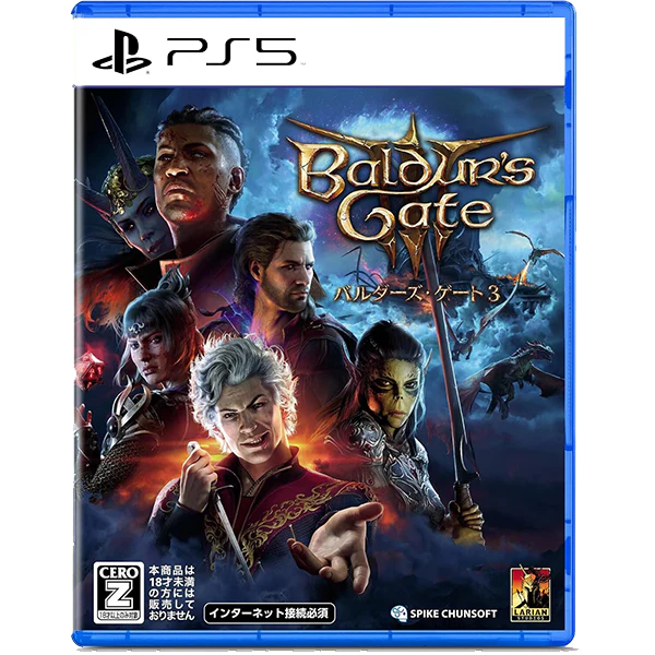 Baldur’s Gate (Japanese) (PS5) - Preowned