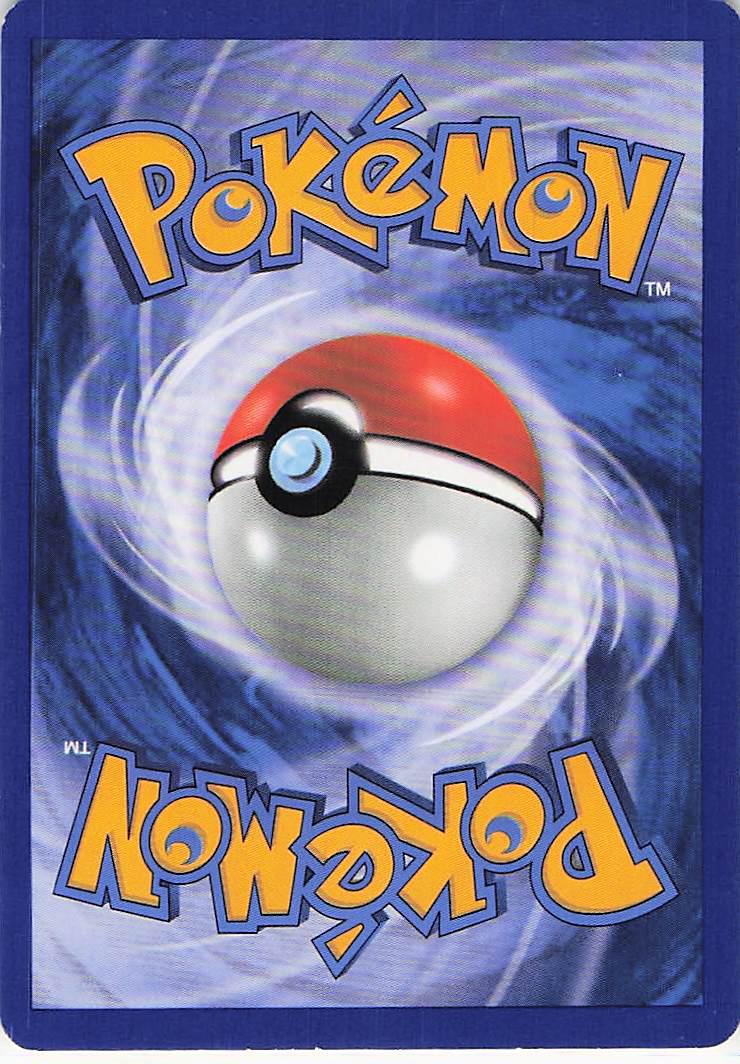 Barboach LV.12 72/123 - Image 2