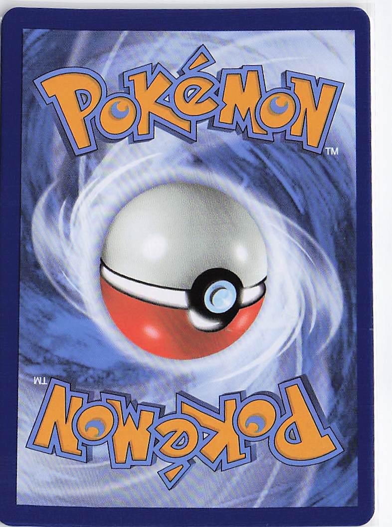 Box Of Disaster 214/196 - Image 2