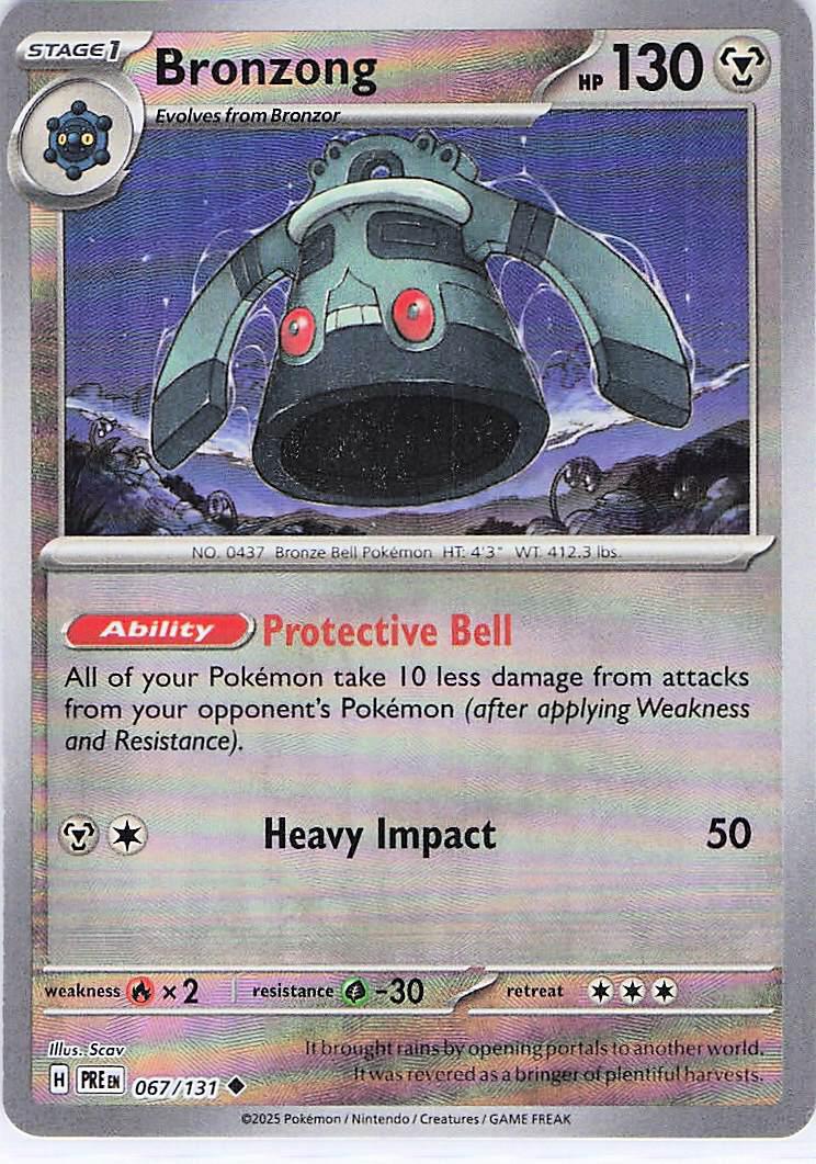 Bronzong 067/131 (Pokeball)