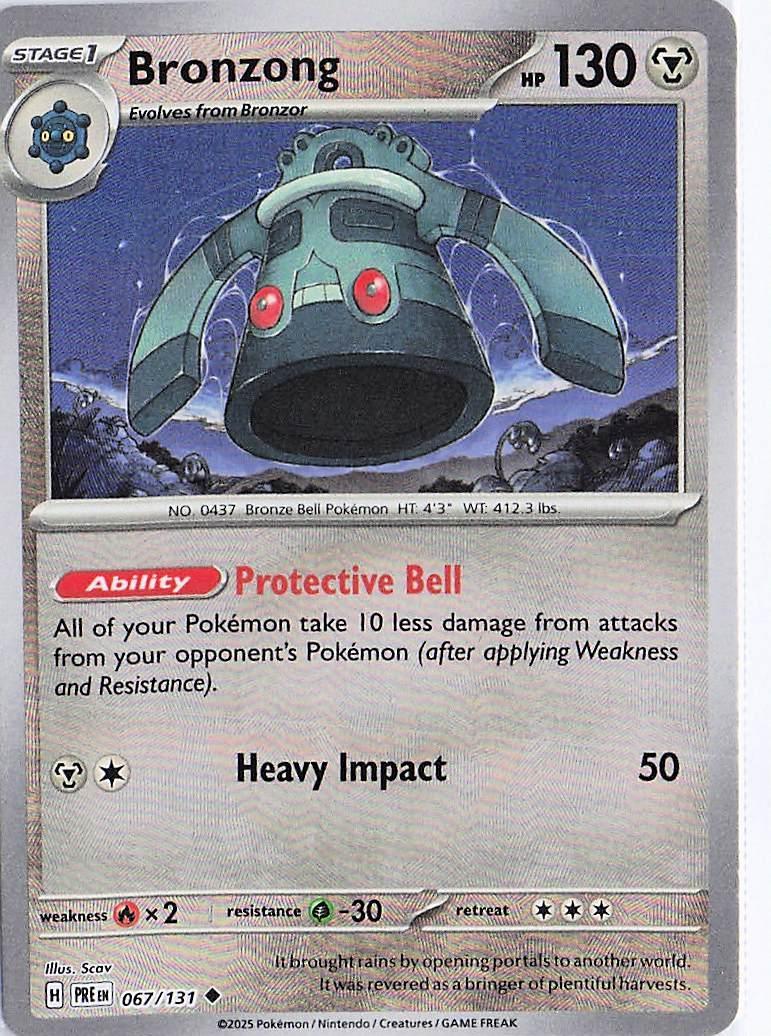 Bronzong 067/131 (Pokeball)