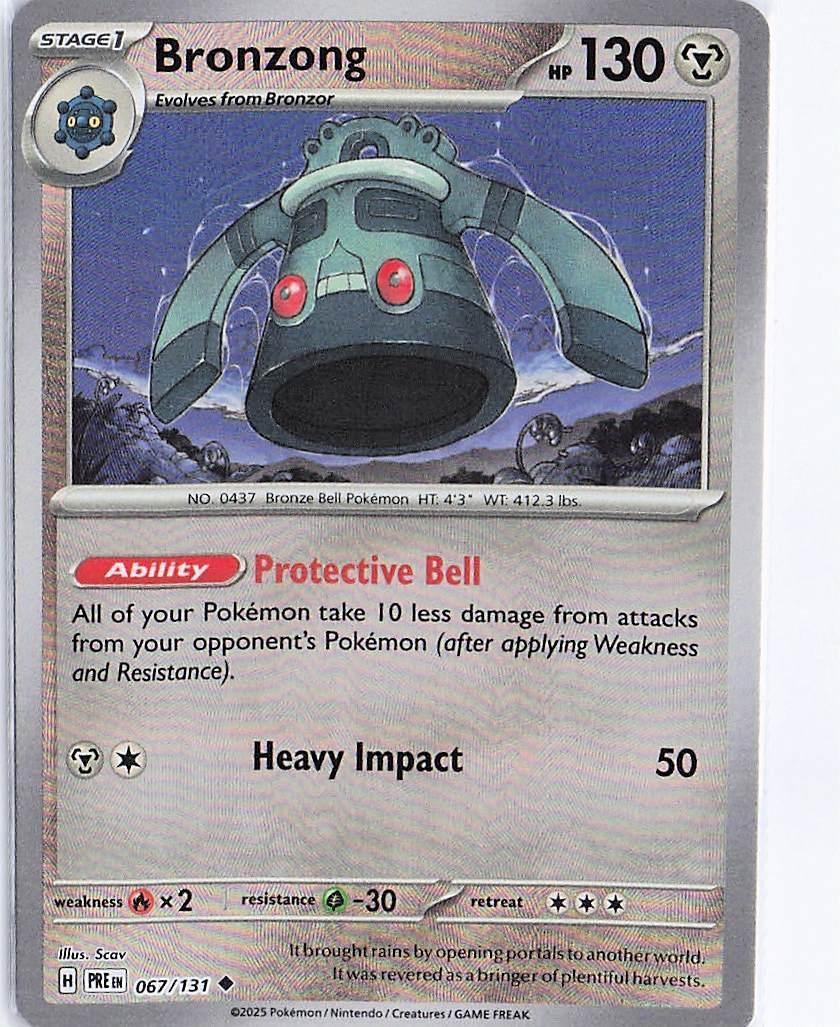 Bronzong 067/131 (Pokeball)