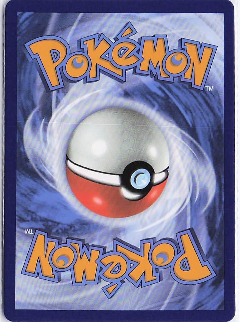 Cheren 081/086 (Pokeball) - Image 2