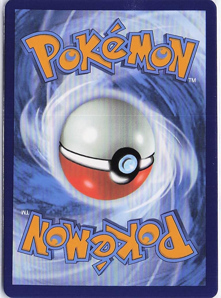 Cofagrigus 040/086 (Masterball Holo) - Image 2