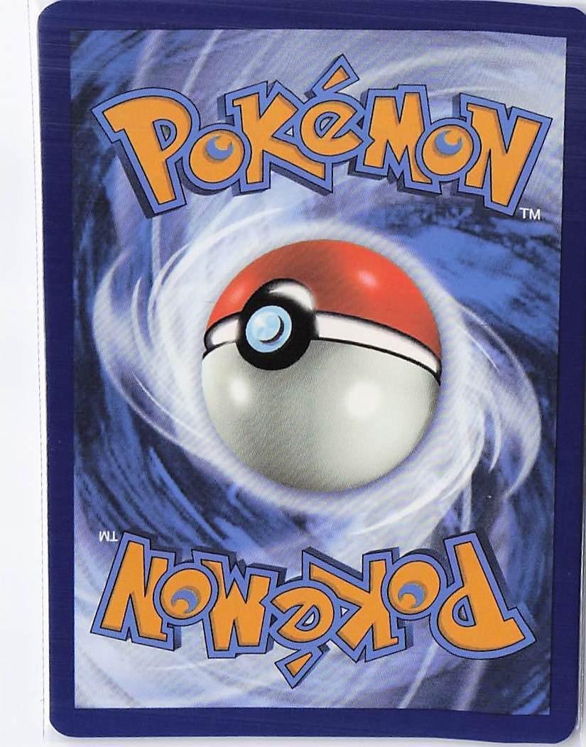Cofagrigus ex 076/182 - Image 2