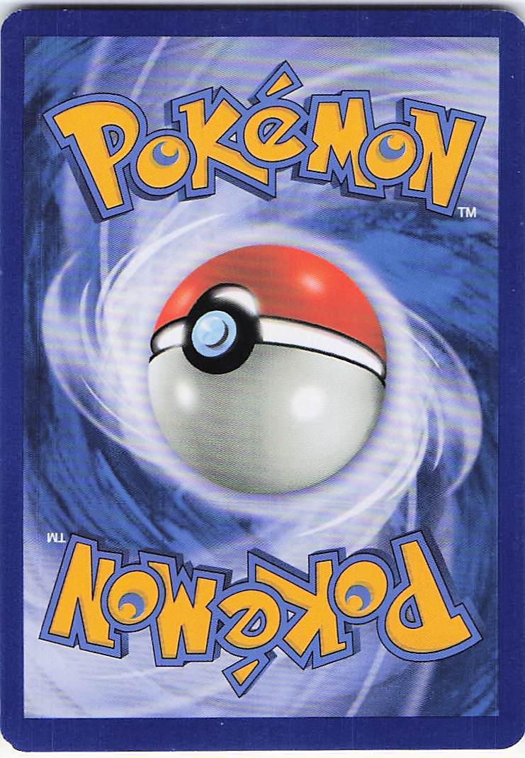Croagunk LV.13 60/100 - Image 2