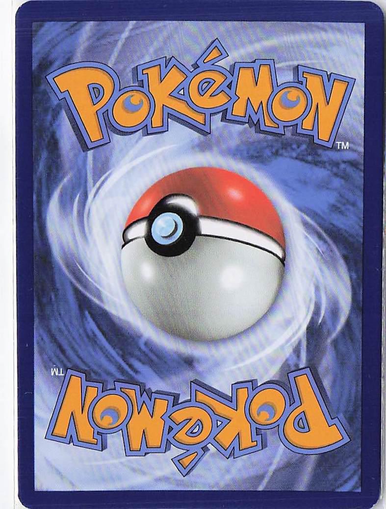 Croagunk SWSH245 - Image 2