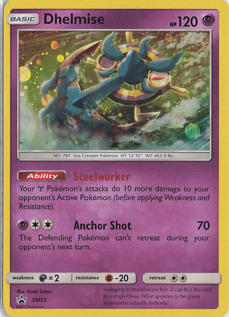 Dhelmise SM53 (H)
