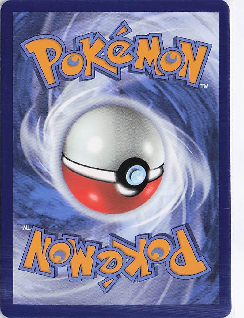 Drampa V 128/172 - Image 2