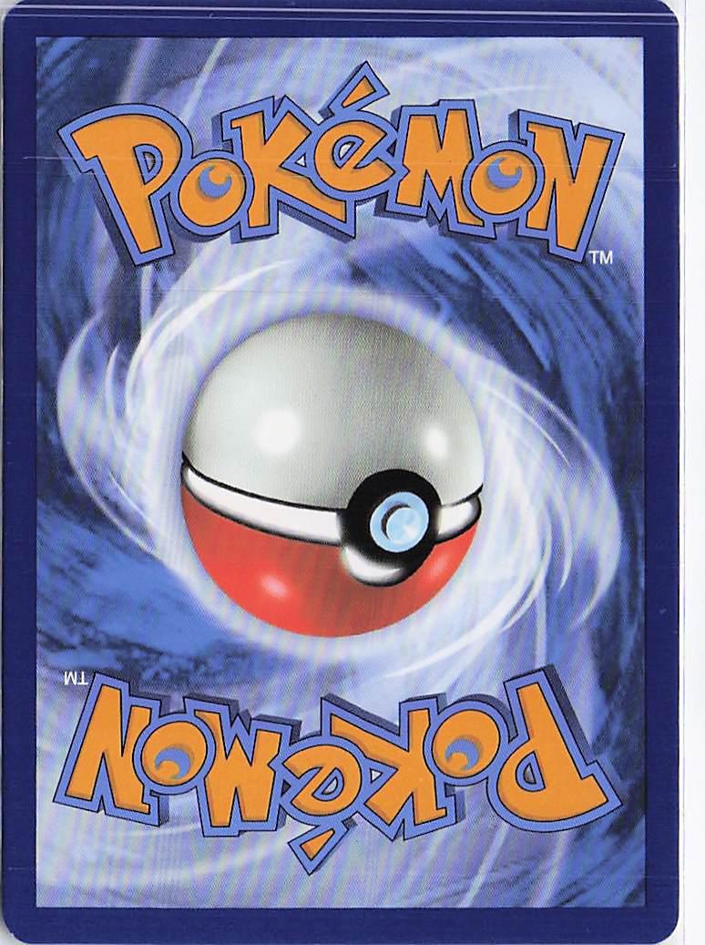 Duraludon 069/131 (Masterball) - Image 2
