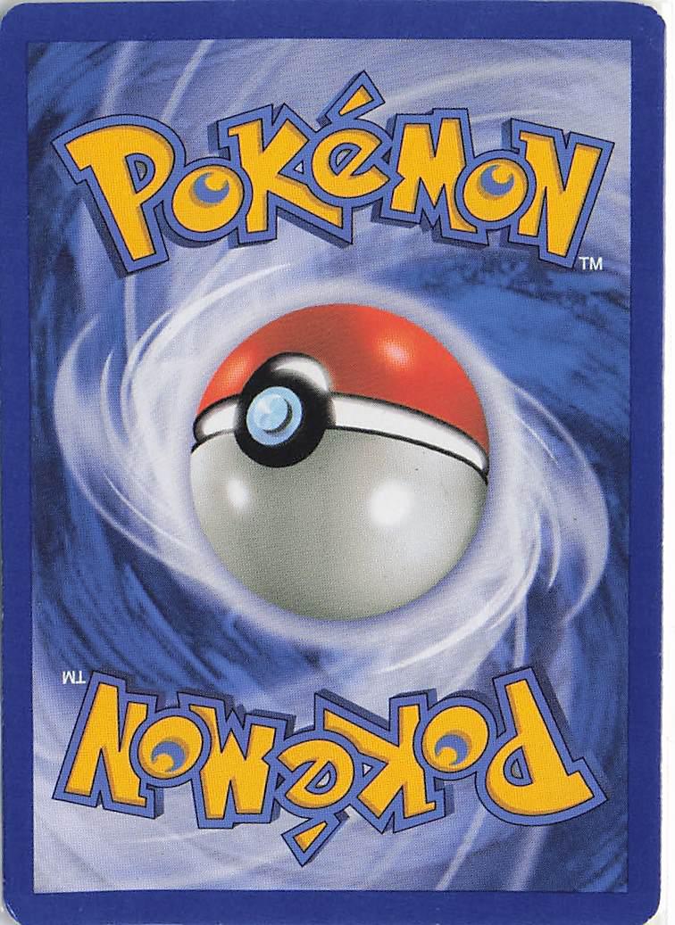 Dusk Ball 80/100 - Image 2