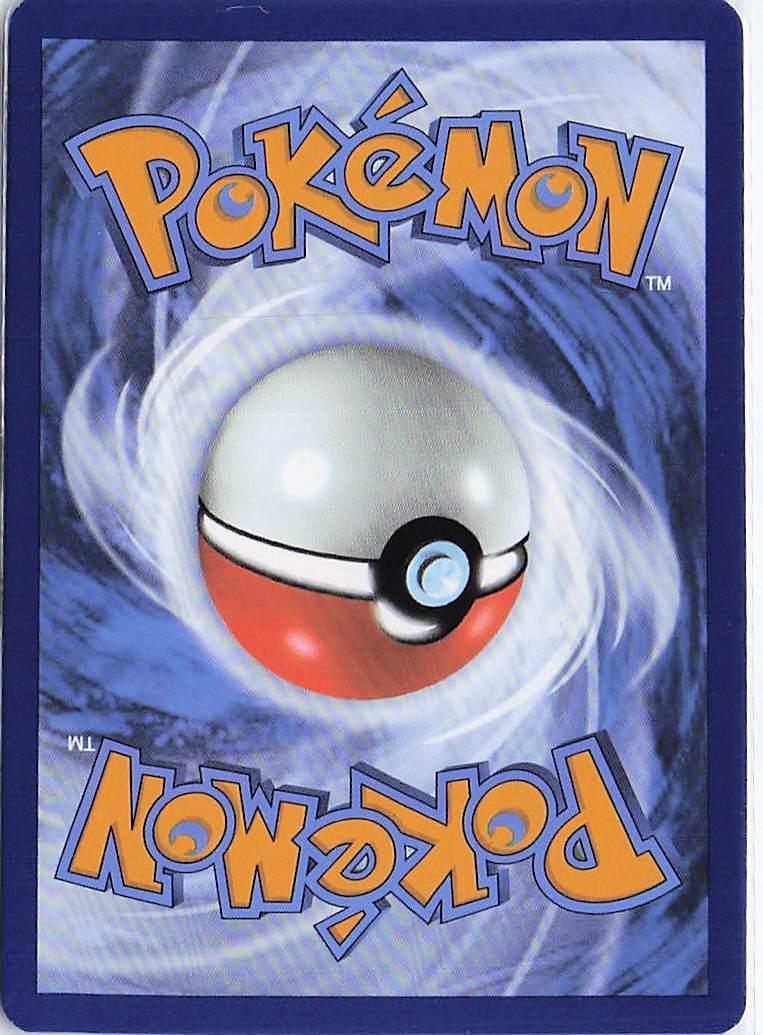 Duskull 035/131 (Masterball Holo) - Image 2