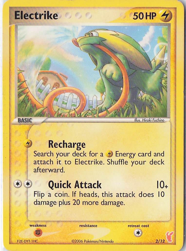 Electrike 2/12