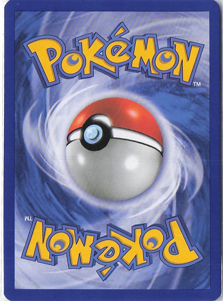 Good Rod 76/95 - Image 2