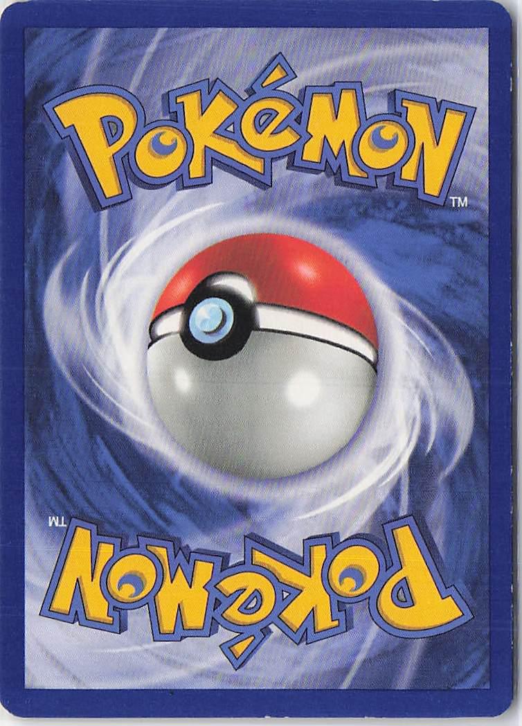 Gust of Wind 93/102 - Image 2