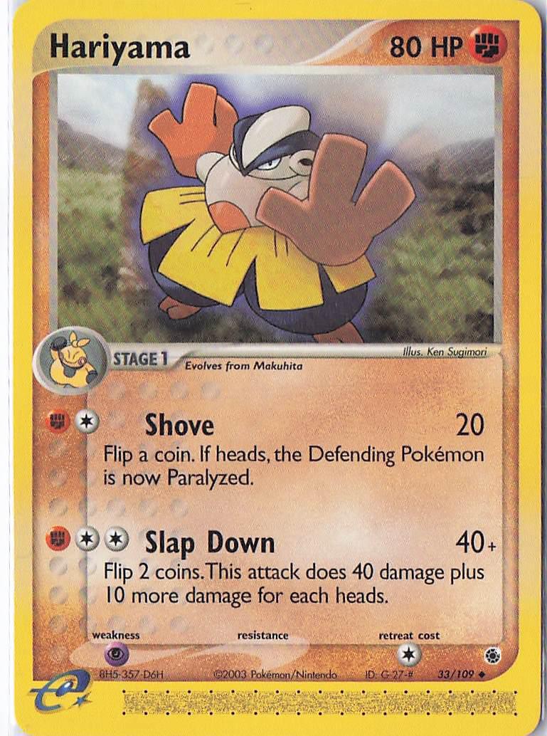 Hariyama 33/109