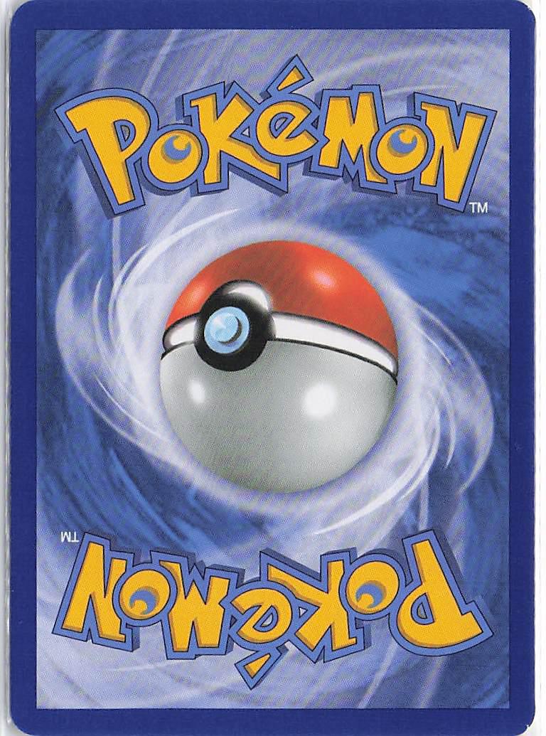 Hariyama 33/109 - Image 2