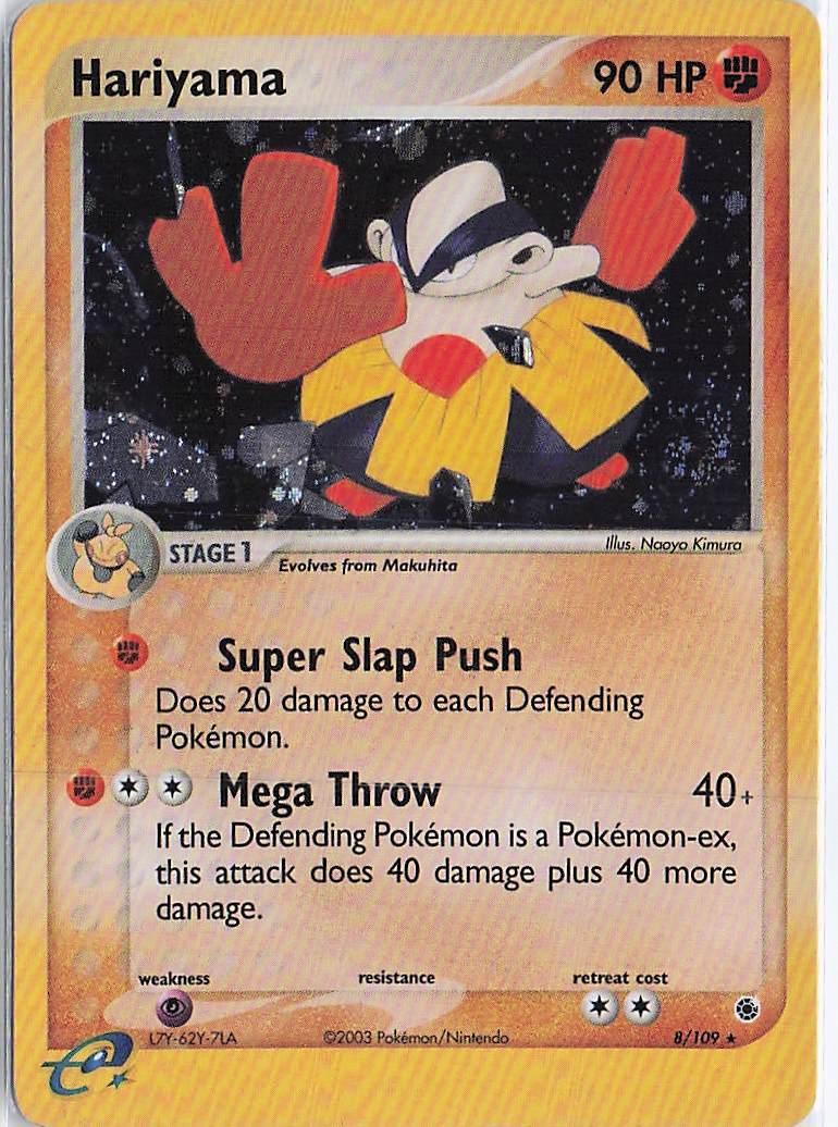 Hariyama 8/109 (H)