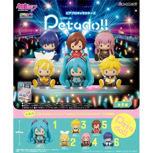 Hatsune Miku - Re-Ment Petadoll Mini Figure