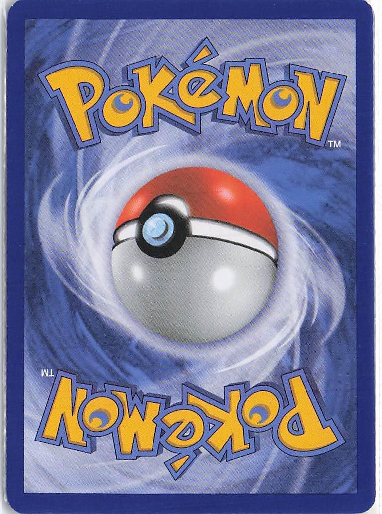 Larvitar 51/95 - Image 2