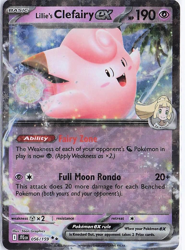 Lillie’s Clefairy ex 056/159