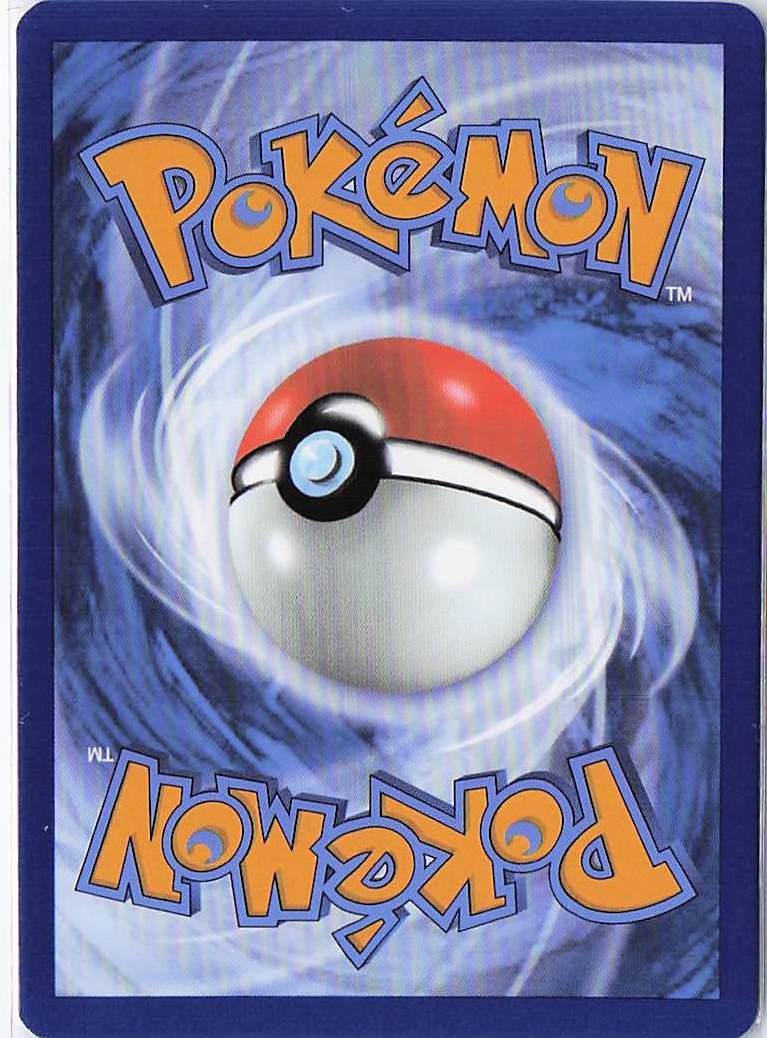 Litleo 015/131 (Pokeball Holo) - Image 2