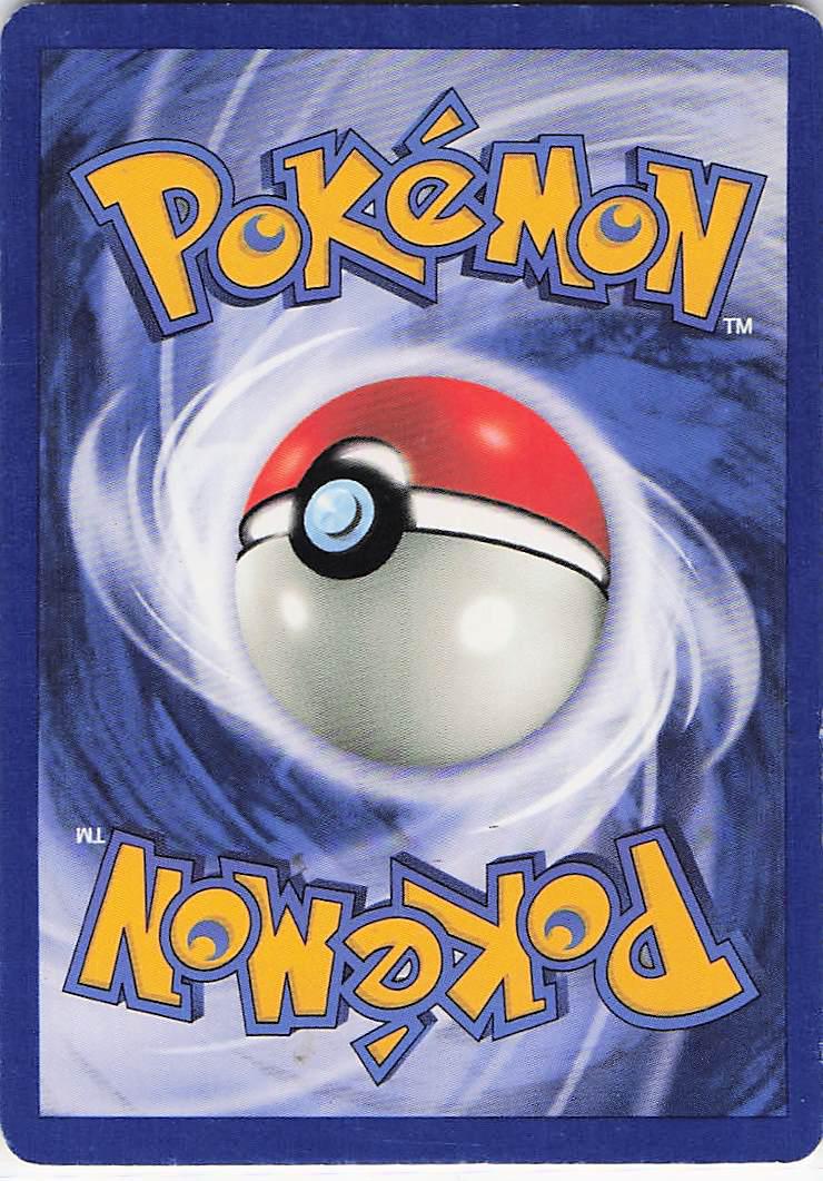 Machop 52/102 - Image 2