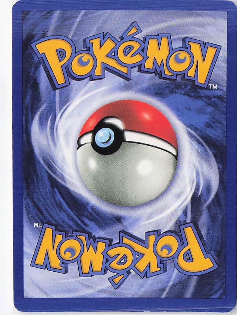 Machop 59/82 - Image 2