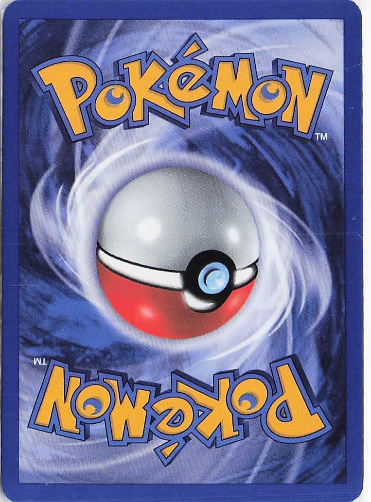 Machop 59/82 - Image 2