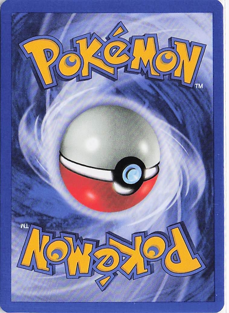 Machop 78/130 - Image 2