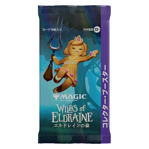 Magic: The Gathering - Wilds Of Eldraine Japanese Collector Booster