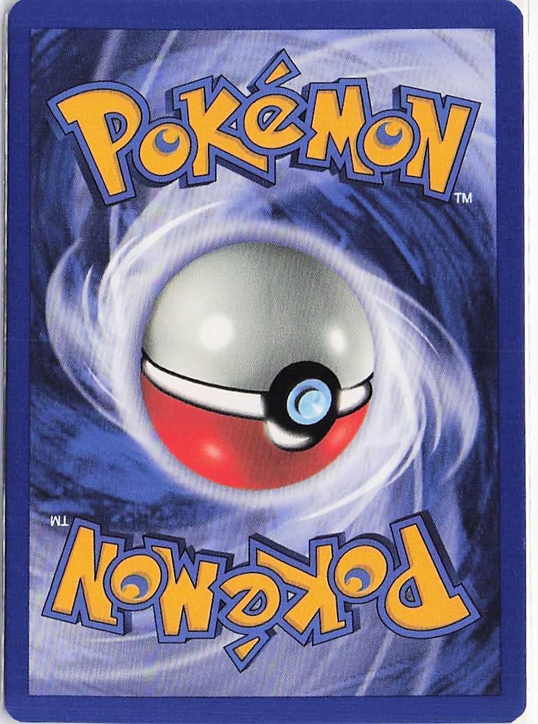 Magnemite 60/82 - Image 2