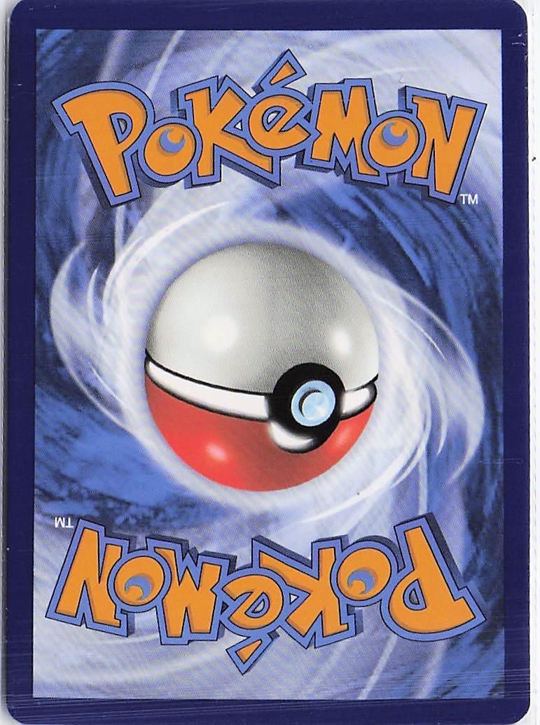Magnezone ex 065/198 - Image 2
