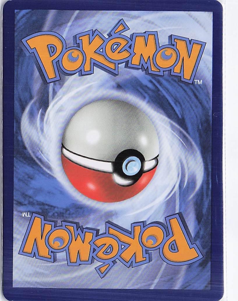 Magnezone V 175/196 - Image 2