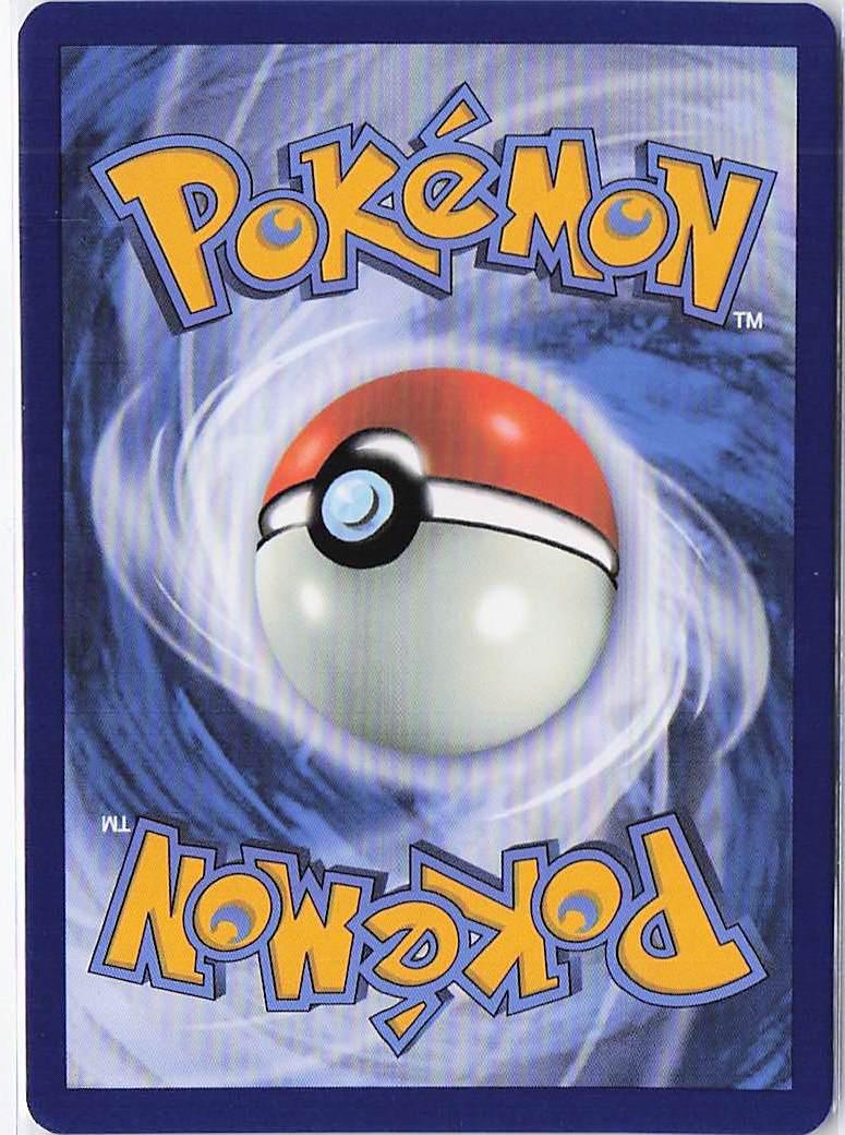 Melmetal ex 105/142 - Image 2