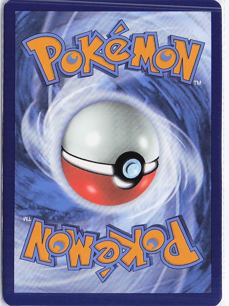 Melmetal ex 105/142 - Image 2