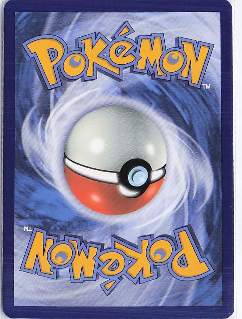 Melmetal ex 105/142 - Image 2