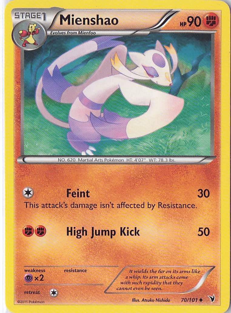 Mienshao 70/101