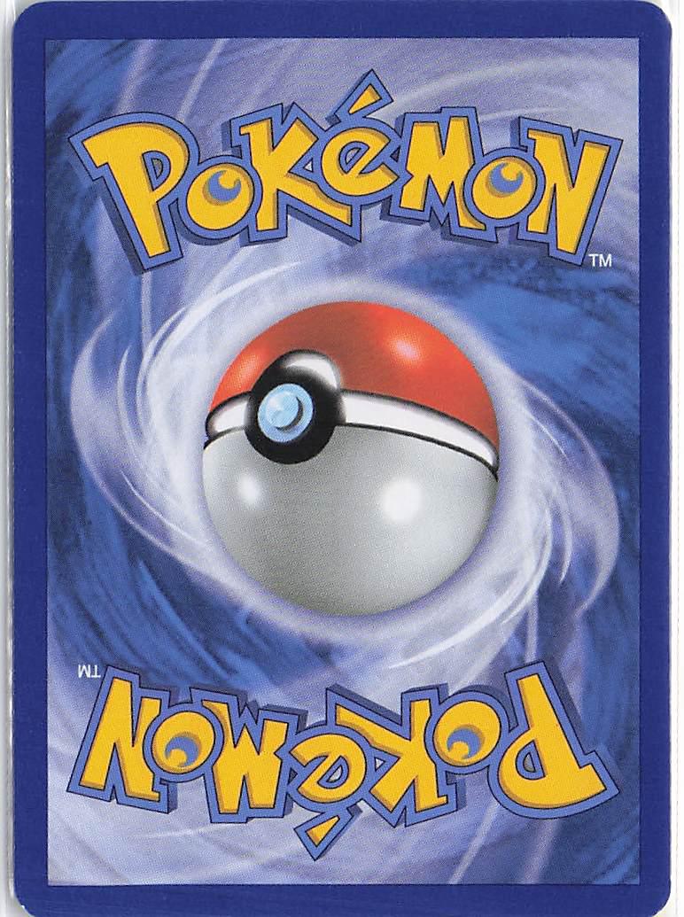 Mienshao 70/101 - Image 2