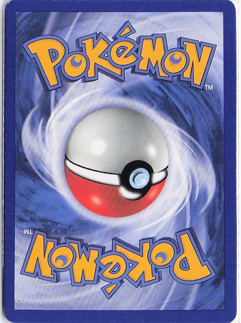 Milotic 12/101 (H) - Image 2