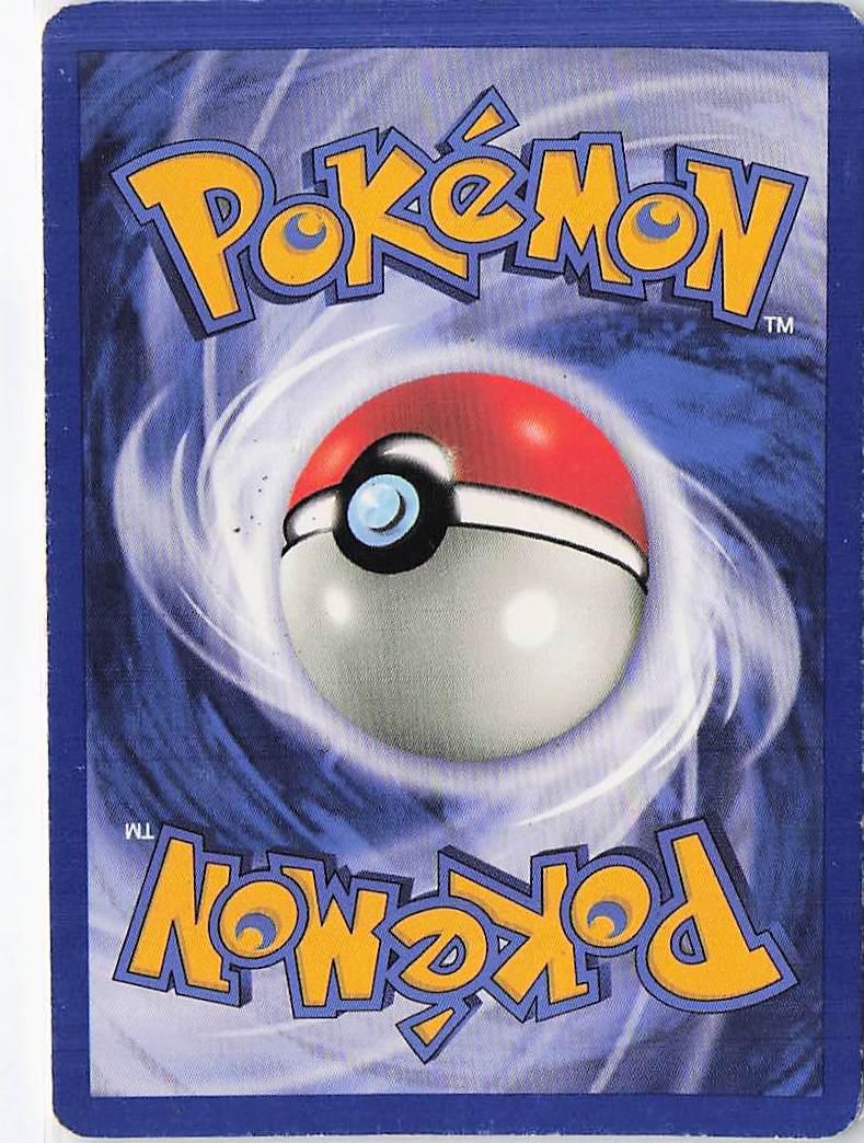 Omanyte 52/62 - Image 2