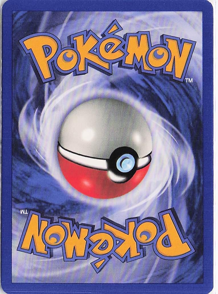 Omanyte 52/62 - Image 2